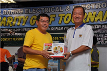 	JBEEA Charity Golf Tournament 2011